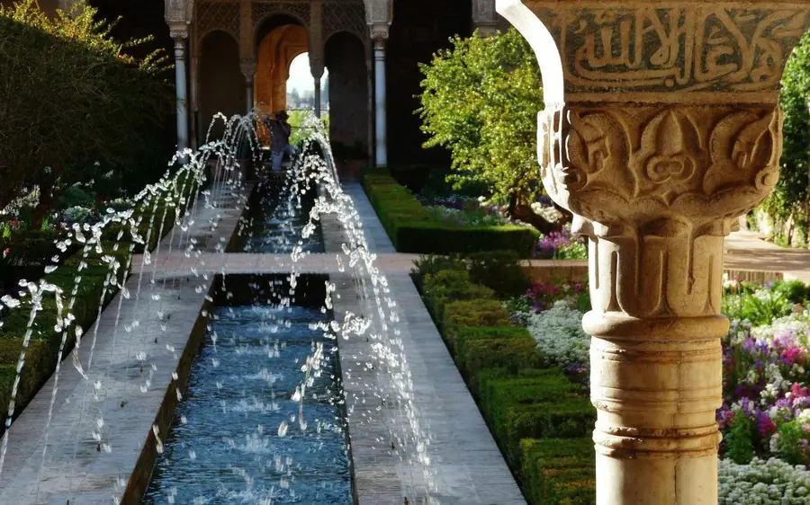 Water channels and fountains in the Generalife gardens of the Alhambra